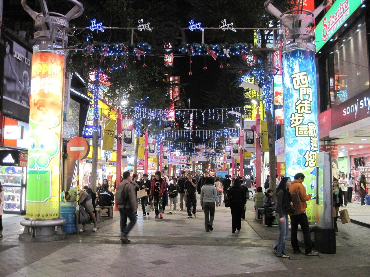 Gay China vs Taiwan